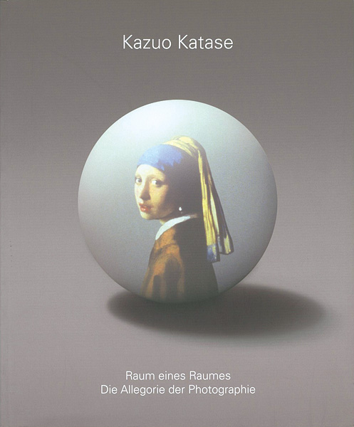 「[独]片瀬和夫 Kazuo Katase」
