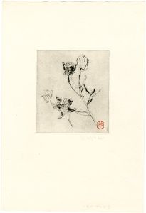 中畑艸人「花」