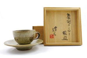 象嵌コーヒー椀皿