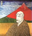 片岡球子展
