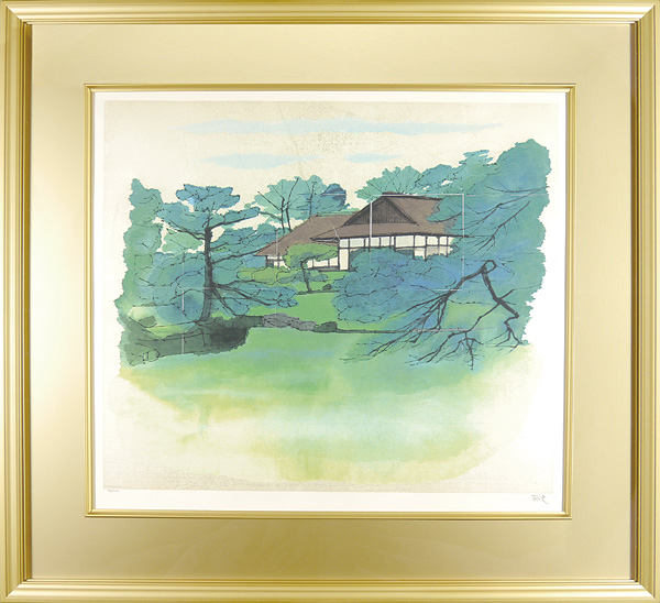 Hirayama Ikuo “The Katsura imperial villa / Kyoto”
