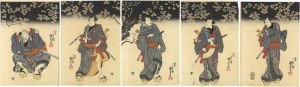 Kuniyoshi / 5 Actors on stage [五人男]