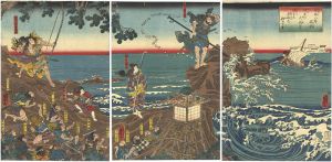 Kuniyoshi / Archer, Chinzei Hachiro Tametomo, sink  enemy ship in Oshima,Izu [鎮西八郎為朝伊豆の大嶋にて討手之兵船を射ルの図]