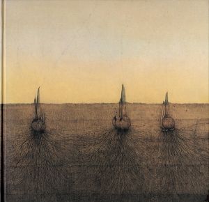 福井良之助回顧展 昇華した生・燃焼した足跡
