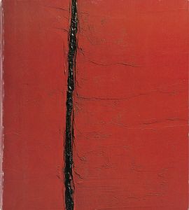 ｢山口長男 堀内正和展｣