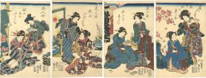 Kunihiko / Beauties (Bijin Awase) [美人合]