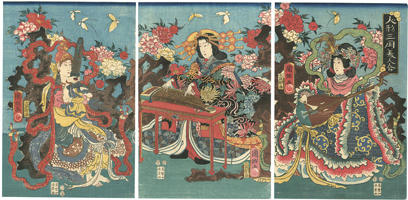 Kunisato “Doll - Beautiful Women from Three Countries”