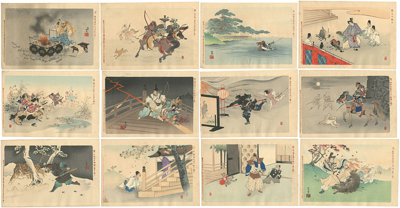 吟光（銀光）「歴史絵」