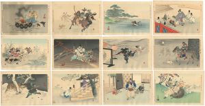 吟光（銀光）「歴史絵」
