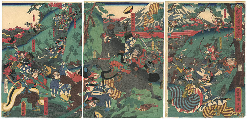国久「源頼朝公富士之裾野牧狩之図」