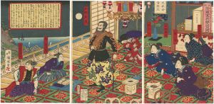 国明「西郷隆盛家族離別の図」