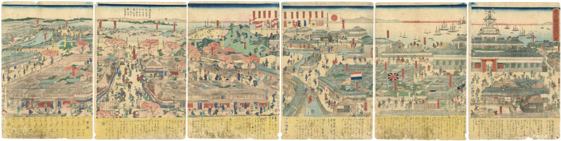 国輝二代「東京築地鉄炮洲景」