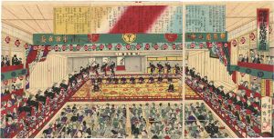 国梅「新富座大評判藝妓踊之図」