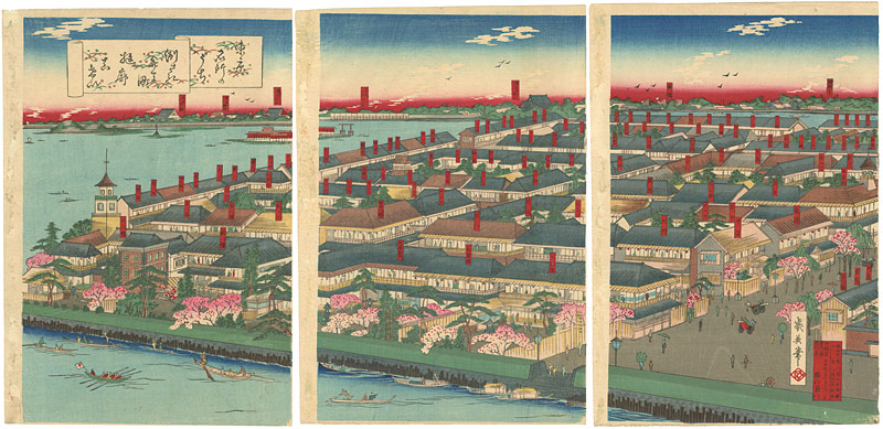 幾英「東京名所のうち洲さ紀弁天町遊郭真景」