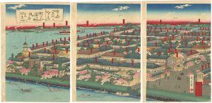 幾英「東京名所のうち洲さ紀弁天町遊郭真景」