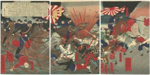 西南戦争図