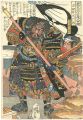 800 Heroes of Japanese Suikode......