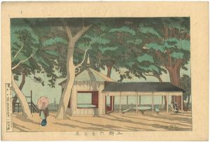 清親「東京名所図　上野六角茶屋」
