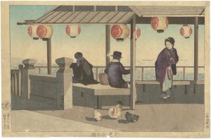 清親「東京名所図　愛宕山の図」