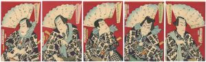 国周「宝利者揃当時取組」