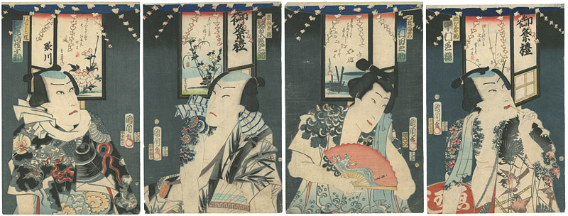 国周「役者絵」