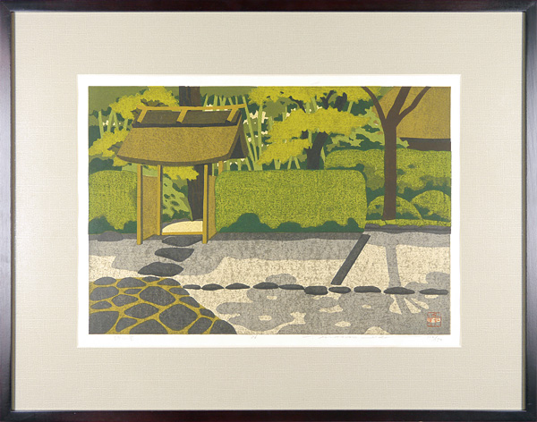 Ido Masao “Shisendo”