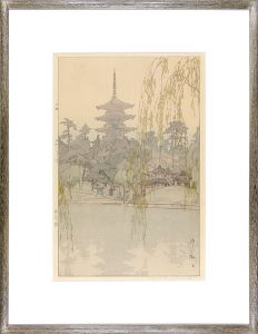 Yoshida Hiroshi / Sarusawa Pond