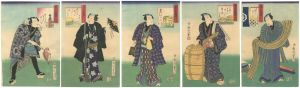 国周「商人七福神」