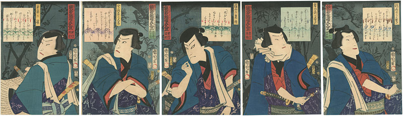 Kunichika “Street Ditties : set of 5”