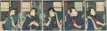 Street Ditties : set of 5