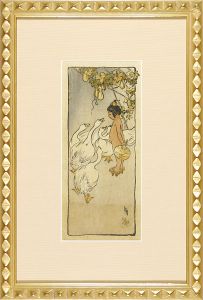 ヘレン・ハイド「愚痴」