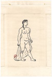Umehara Ryuzaburo / The nude woman