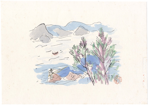梅原龍三郎「川釣り（仮題）」
