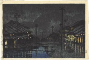 Kawase Hasui / Souvenirs of Travels, Third Series / Kinosaki, Tajima