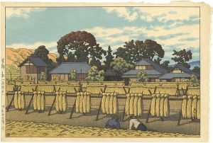 Kawase Hasui / Kanago Village, Ibaraki Prefecture