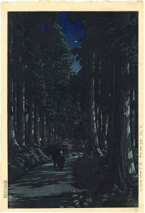 Kawase Hasui / Cryptomeria Avenue, Nikko