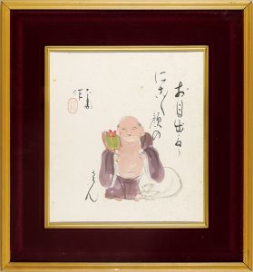 五代目清水六兵衛「自筆色紙 布袋様（仮題）」
