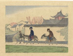 蘇州