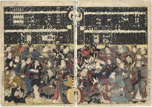 豊国三代「役者番付」