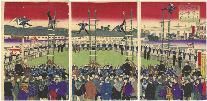 Hiroshige III “New Year Firefighters' Event in Tokyo”