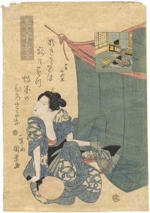 国景「美人千句合」