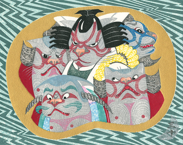 Tsuruya Kokei “扇面流し 猫の暫”