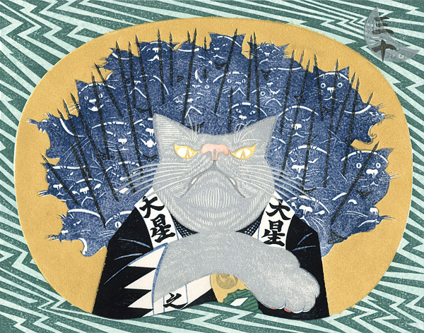 Tsuruya Kokei “扇面流し 猫の忠臣蔵”