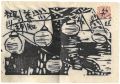 Munakata Shiko Small works (II......