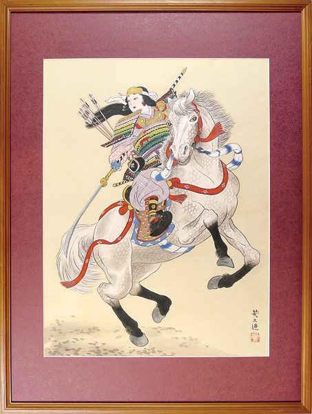 伊藤幾久造「肉筆画　巴御前」