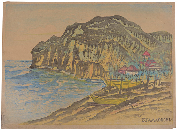 山口進「作品」