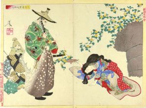 芳年「新撰東錦絵　太田道灌初テ歌道ニ志ス図」