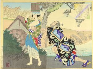 芳年「高島大井子の話」