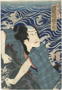 浮世伊之助 後之團十郎七　河原崎権十郎