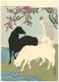 Red Plum Tree and Three Horses......